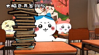 如果让你选，你会选哪个呢