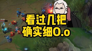 AD: Sehalus ini? Bahkan yang asli pun palsu O.o