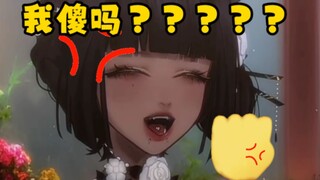 "Khi bạn nhìn thấy một kẻ ngốc, bạn lên tàu và kích hoạt thuyền trưởng"