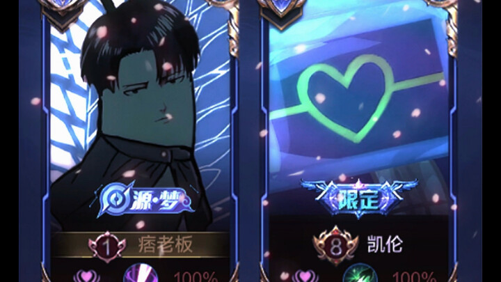 不管结局如何 我都不后悔遇见你