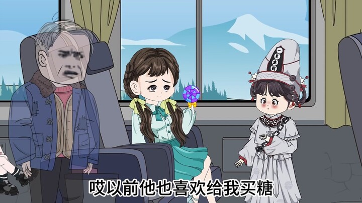 圆梦上集