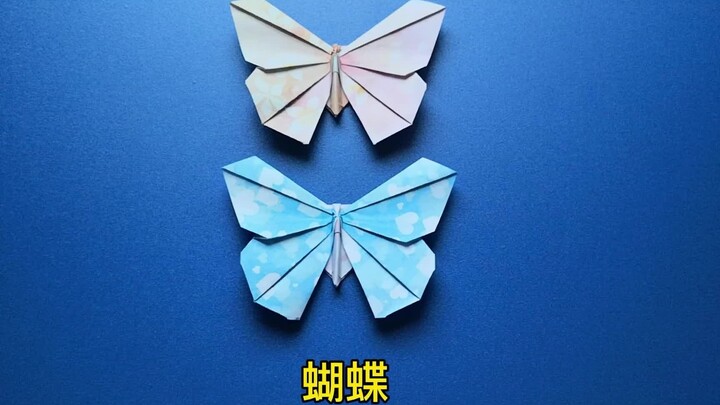 折纸蝴蝶的折法，超漂亮的一款，很多人都喜欢。