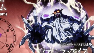 【JOJO】能吞噬一切的替身-亚空瘴气，其本体为迪奥忠仆