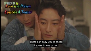 Love Is A Poison - Episode 4 Teaser