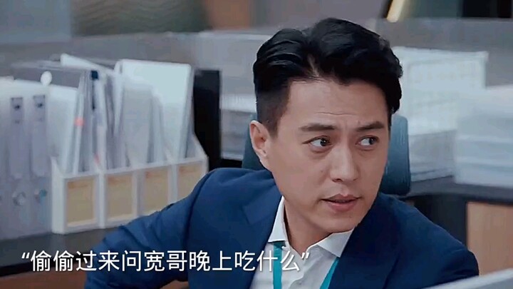 Kakak Kuan memang suami yang super baik! Apa pun yang enak pasti disisain untuk istrinya!!!