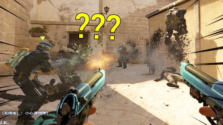 Musuh: Bukan!?! Kok A Da punya kekuatan sebesar satu divisi?!?