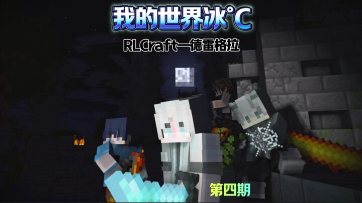 Pertarungan Cerdas Tingkat Tinggi