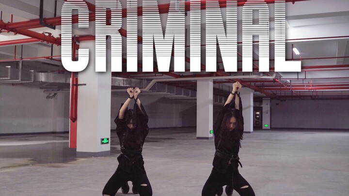 【李泰民】Criminal双人翻跳｜为你献上我的信仰