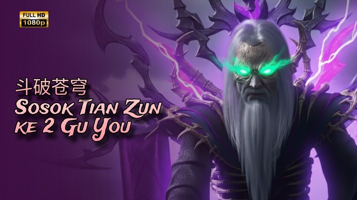 Gu You | TIAN ZUN KE -2 | #btth #xiaoyan #donghua