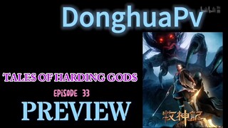 TALES OF HARDING GODS EPISODE 33 PREVIEW