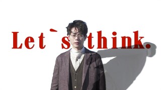 孤勇者 x 三年A班 | “我的授课结束了，恭喜大家，毕业了”