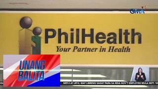 PhilHealth – Gamutan para sa leptospirosis at dengue, sakop ng mga benepisyo ng mga... | Unang Hirit