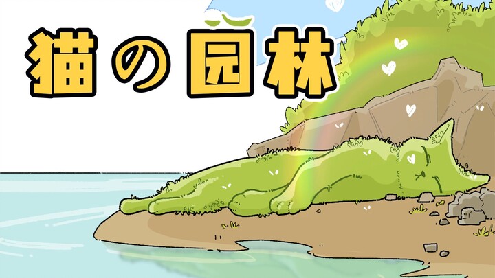 الموت ليس النهاية، بل النسيان هو النهاية.