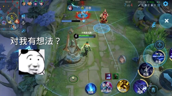 这就是元歌的魅力