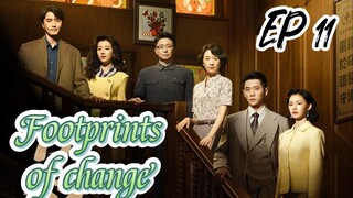 [ENG] EP 11 Footprints of change