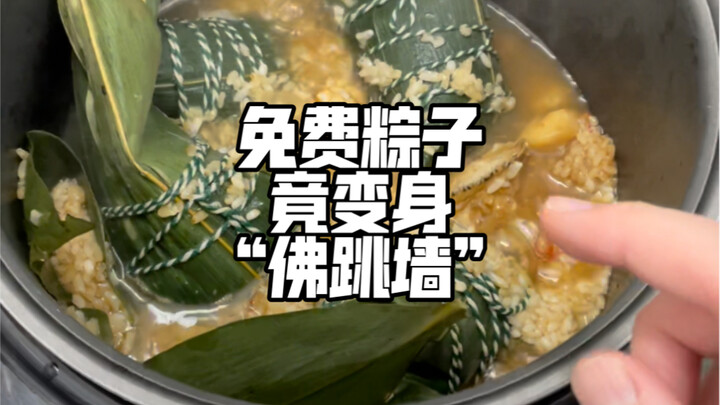 Australia's bizarre rule: No abalone allowed to leave the seafood market alive 😂