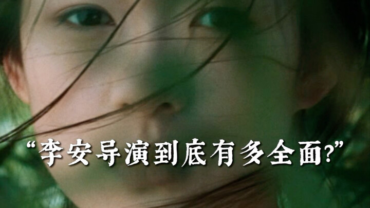 “Đạo diễn thiên tài”