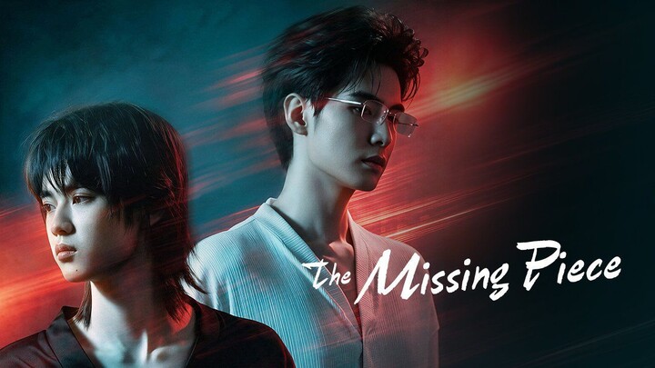 จิ๊กซอว์ชิ้นสุดท้ายของเรา EP1 ซับไทย