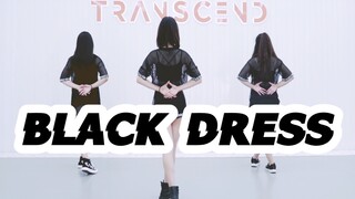 【全盛舞蹈工作室】CLC《BLACK DRESS》舞蹈练习室