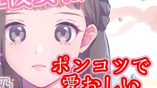 [Chinese subtitles/pure sugar] Your cute long-distance girlfriend clumsily prepared a surprise for y