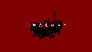 【โมซาน/ลายมือ】เซอร์โคเนีย【ซุนคู่】
