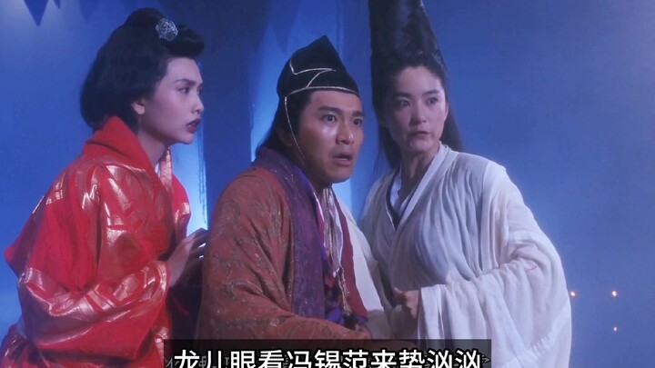 26. “Deer and the Cauldron” is hilarious every time I watch it—no wonder it’s a Stephen Chow classic
