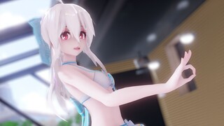 [Suara lemah MMD丨Layar penuh 2K丨layar vertikal]❤Suara lemah Kelinci Putih Musim Panas-SAYA TIDAK BIS
