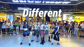 【LE SSERAFIM】超绝日单Different你做好准备，我就是天命之女【985路演】
