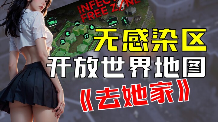 Bisa ke rumahnya sekarang! Peta dunia terbuka tanpa zona infeksi kini dibuka!