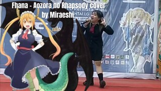 Fhana - Aozora no Rhapsody (Kobayashi-san Chi no Maid Dragon OST) Cover by Miraeshi