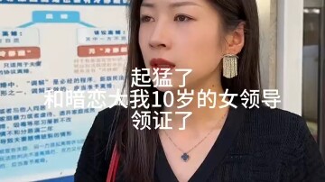 “Getting a divorce is harder than reaching heaven”