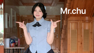 甜妹必跳曲目mr.chu！
