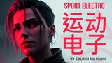 Stock Music Sport Electro by GoldenAir (100audio market) 运动 电子