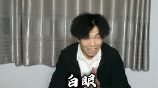 A Generation of Kun Master