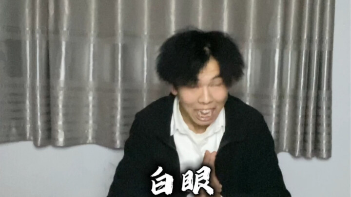 A Generation of Kun Master