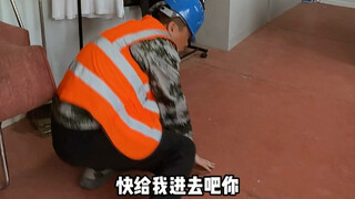 看你还敢不敢偷电缆了