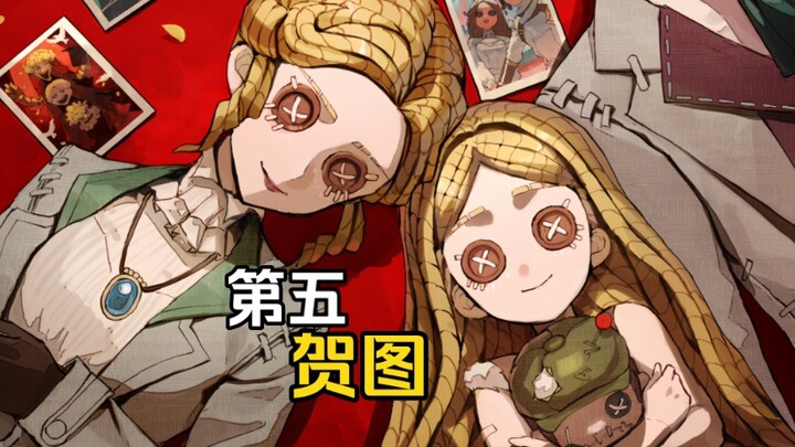 “The Greatest Wrap Party Joke” [5th Celebration Art]