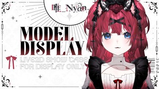 【live2d模型展示】Gemind企划角色披露｜请小声一点虽然他们知道我在哪里