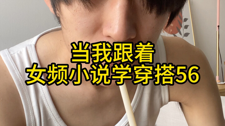 Reading Words by Lip-Reading