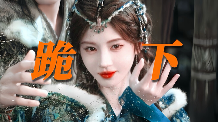 โอ้โห! “คุกเข่าลง แล้วเชื่อฟัง” ไม่เสียชื่อผู้หญิงที่มีพลังต่อสู้หลังเกมสุดแกร่งจริงๆ ที่แท้เธอใช้สา