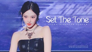240630 Ningning Vlive aespa LIVE TOUR－SYNK: PARALLEL LINE "Set The Tone"