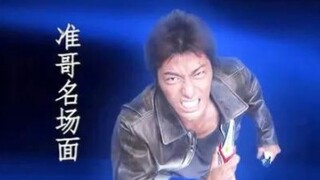 两位灯灭还能战斗的奥特曼