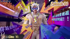 Ke Jin Wanjia Eps 06 | Sub Indo