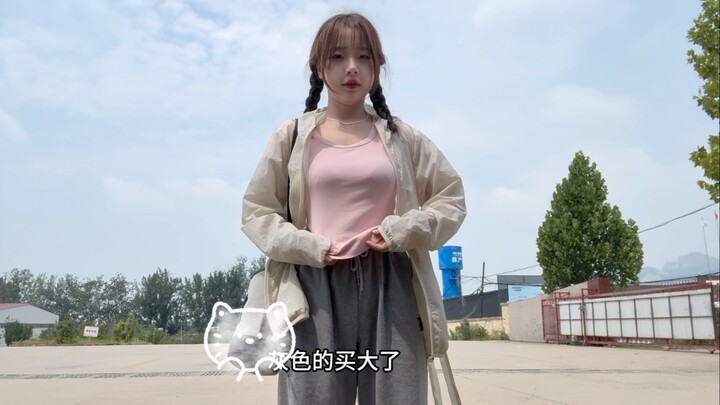 Dressing for driving practice~