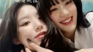 97LINE: من لا يفهم يا شوهوا فسيواجه المتاعب