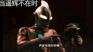 The only person recognized by Belial Twilight is Haruki, Zeta is nothing