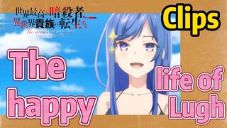 [Reincarnated Assassin]Clips | The happy life of Lugh
