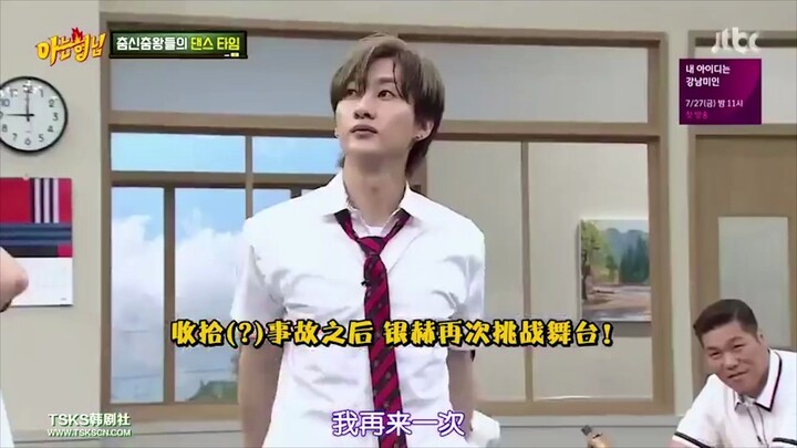 ฉากเด็ดในรายการวาไรตี้ที่เหล่าเทพแห่งความบันเทิงต้องมาเยือน