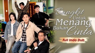 "Ditinggalkan untuk Jatuh, Bangkit untuk Berkuasa"