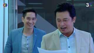 คลื่นชีวิต EP.1